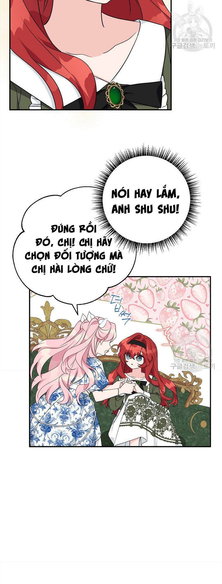 Cô Con Gái Út Của Công Tước Phản Diện Chapter 63 - Trang 2