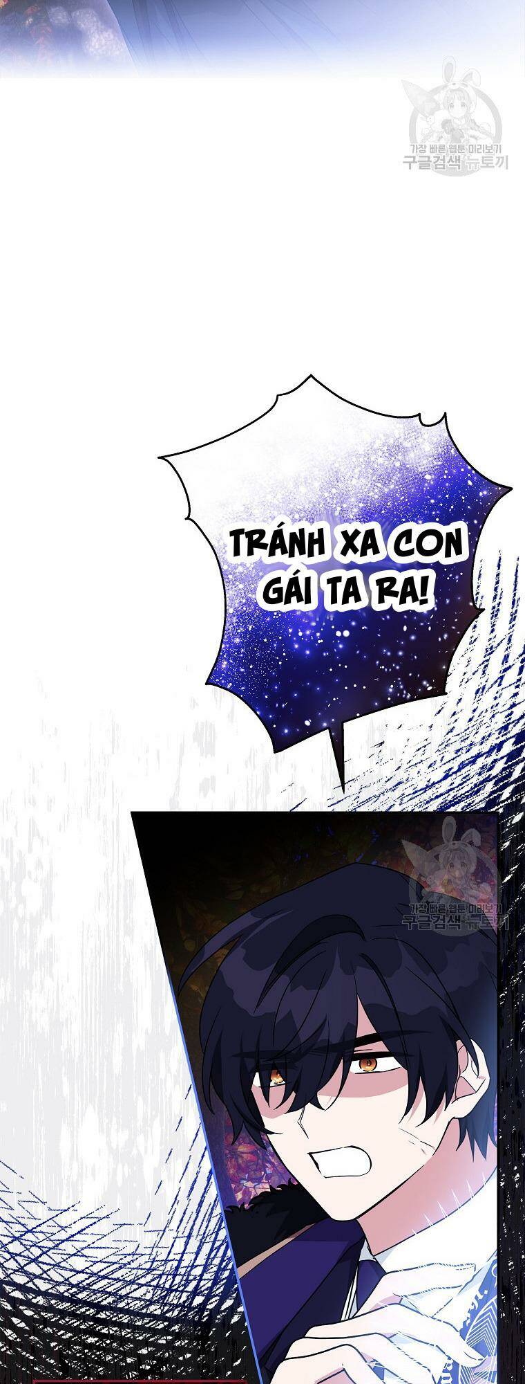 Cô Con Gái Út Của Công Tước Phản Diện Chapter 63 - Trang 2