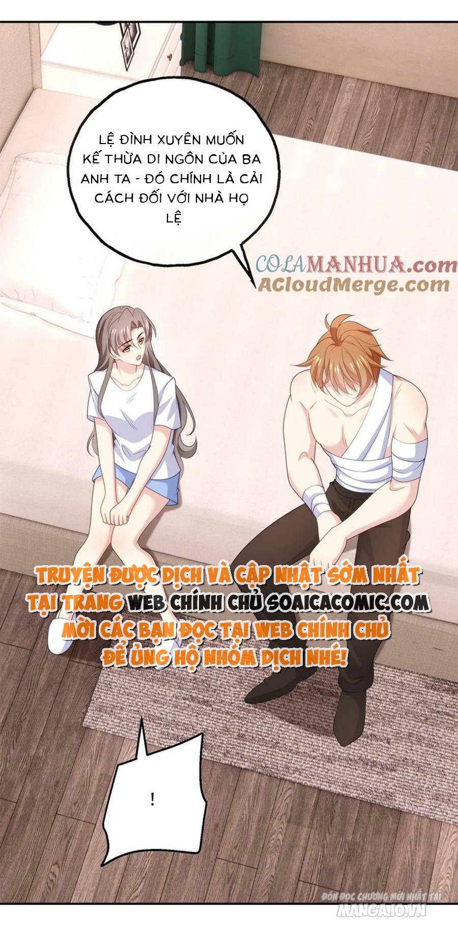 Bệnh Kiều Lệ Gia Được Ta Sủng Ái Nên Kiêu Chapter 176 - Trang 2