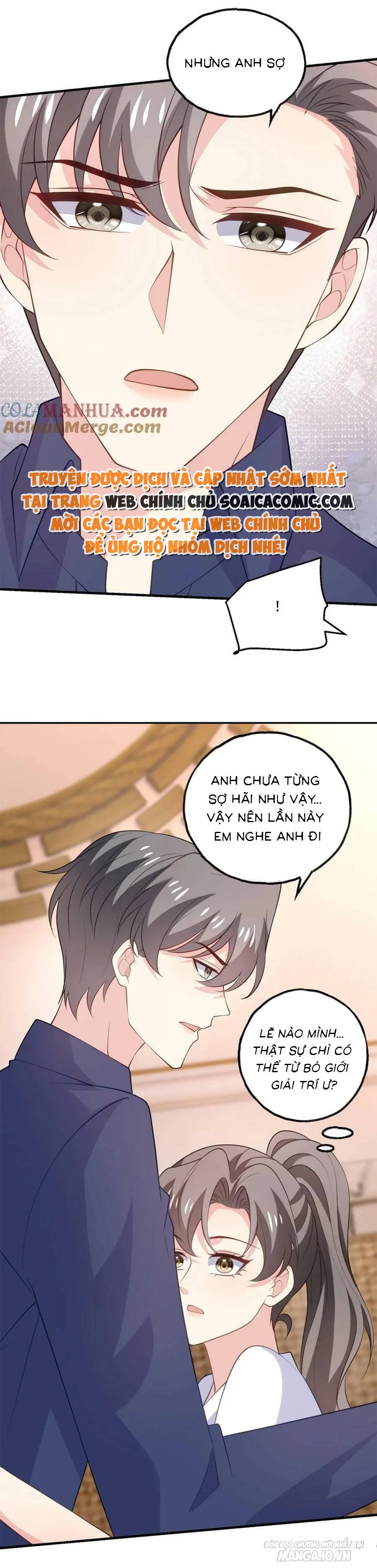 Bệnh Kiều Lệ Gia Được Ta Sủng Ái Nên Kiêu Chapter 165 - Trang 2