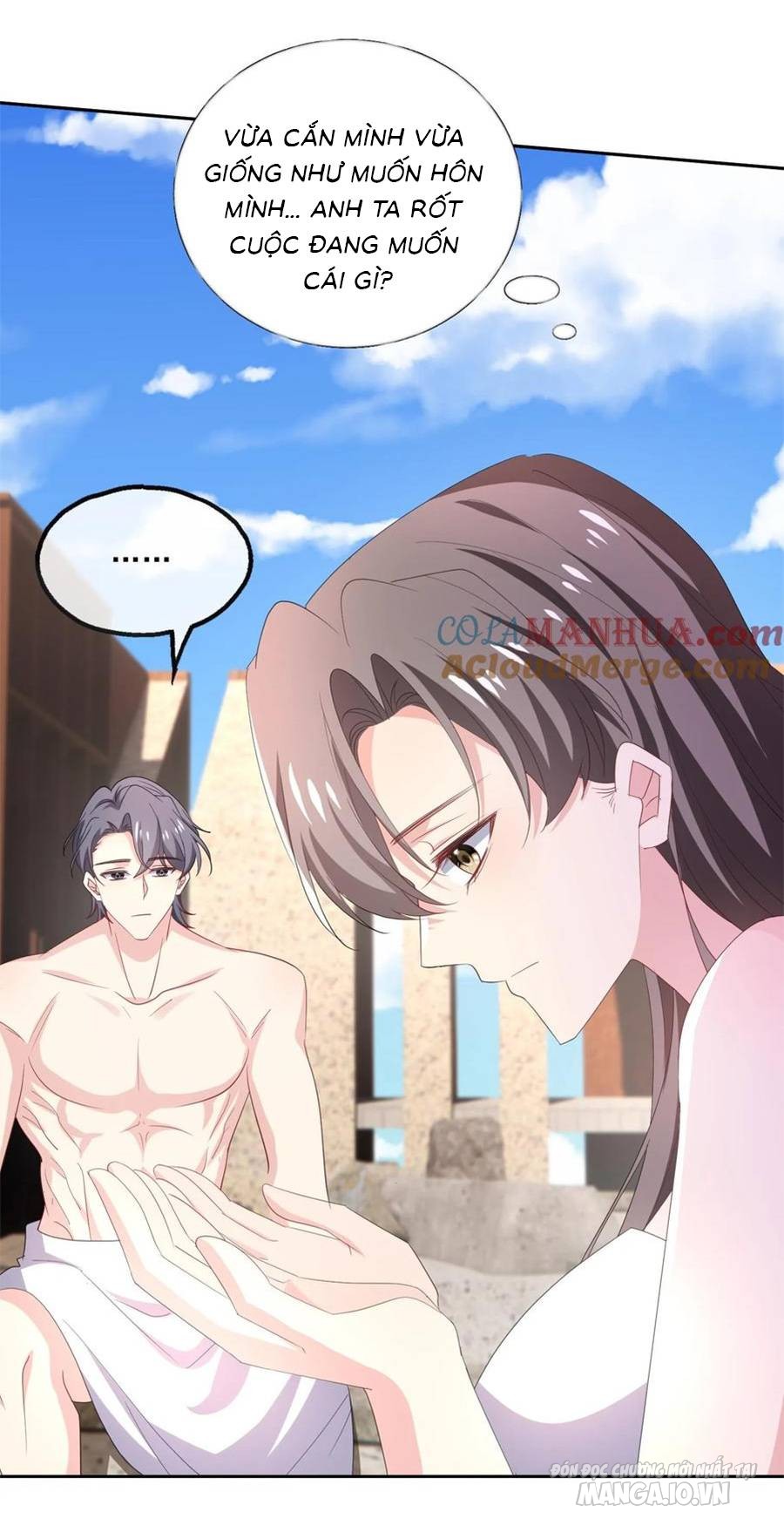 Bệnh Kiều Lệ Gia Được Ta Sủng Ái Nên Kiêu Chapter 108 - Trang 2