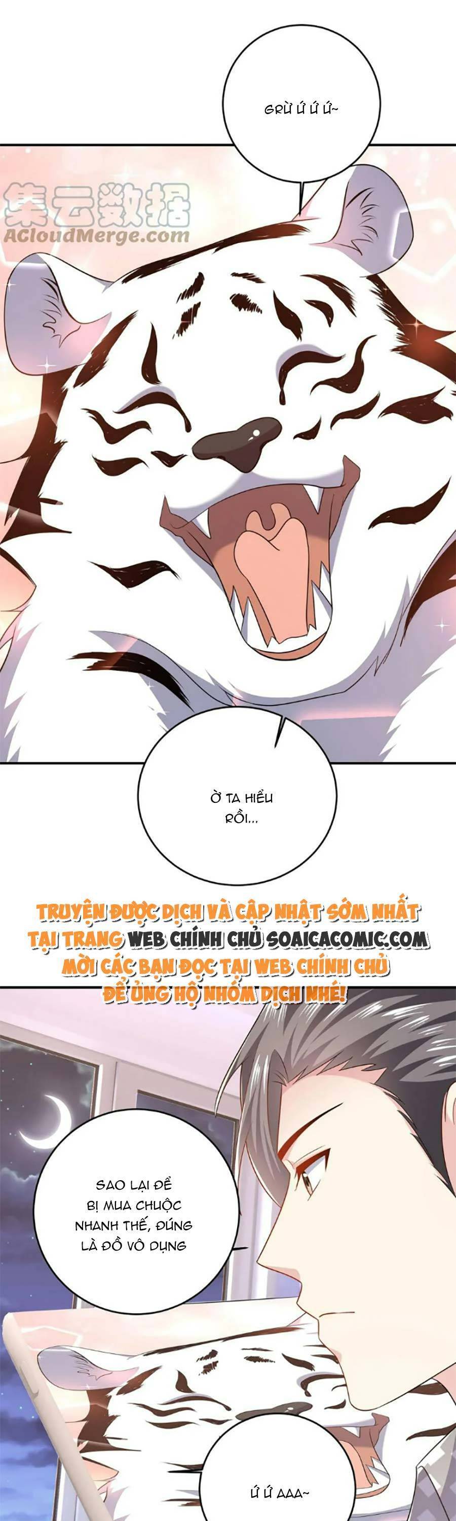 Bệnh Kiều Lệ Gia Được Ta Sủng Ái Nên Kiêu Chapter 59 - Trang 2