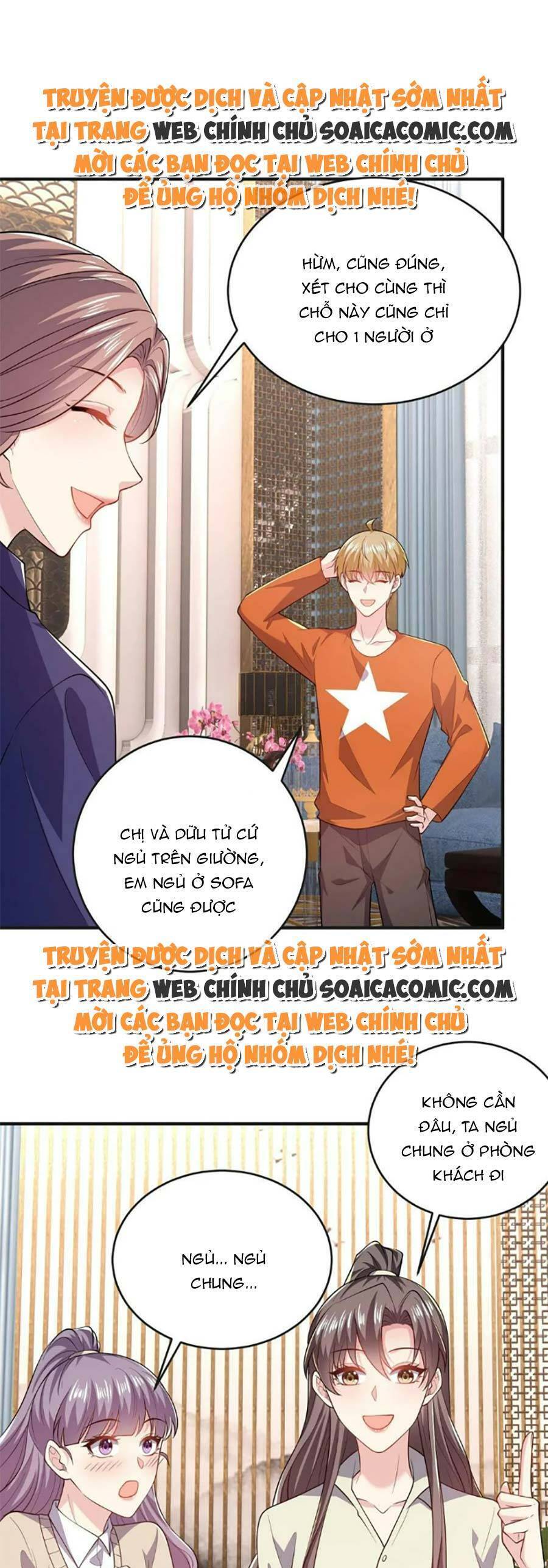 Bệnh Kiều Lệ Gia Được Ta Sủng Ái Nên Kiêu Chapter 57 - Trang 2