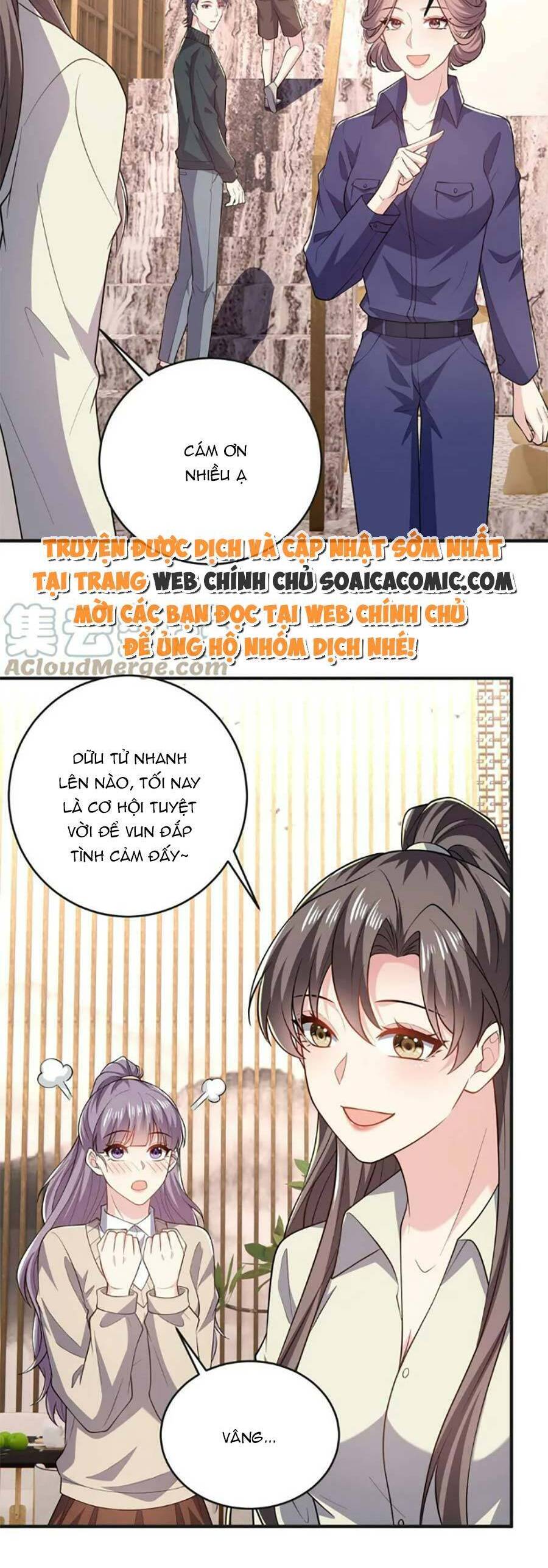 Bệnh Kiều Lệ Gia Được Ta Sủng Ái Nên Kiêu Chapter 57 - Trang 2