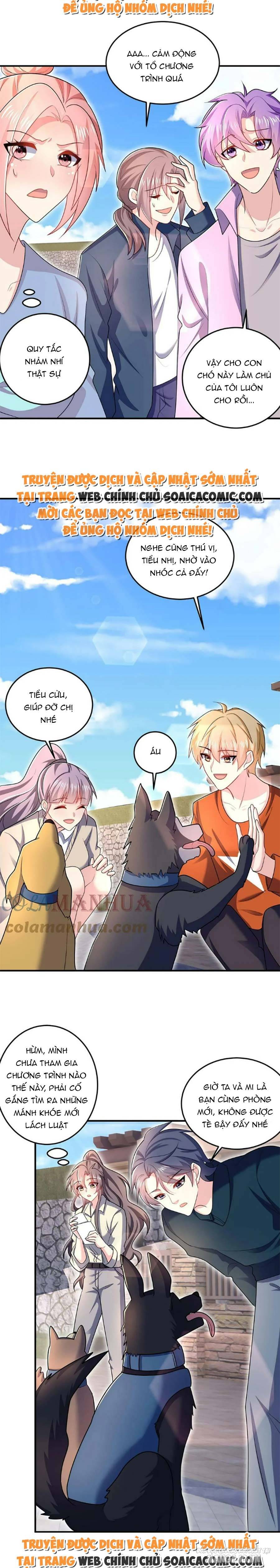 Bệnh Kiều Lệ Gia Được Ta Sủng Ái Nên Kiêu Chapter 45 - Trang 2