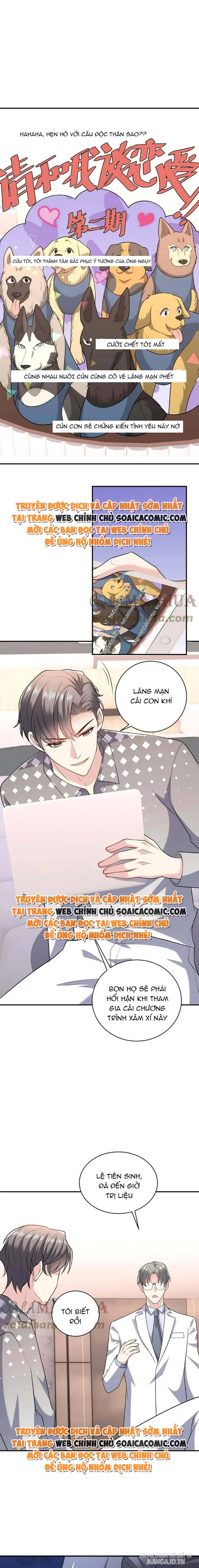 Bệnh Kiều Lệ Gia Được Ta Sủng Ái Nên Kiêu Chapter 41 - Trang 2