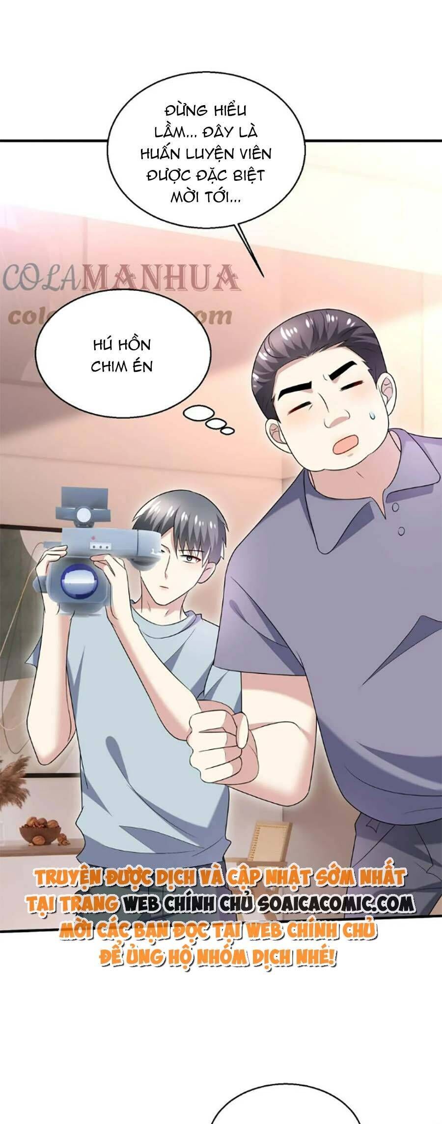 Bệnh Kiều Lệ Gia Được Ta Sủng Ái Nên Kiêu Chapter 40 - Trang 2