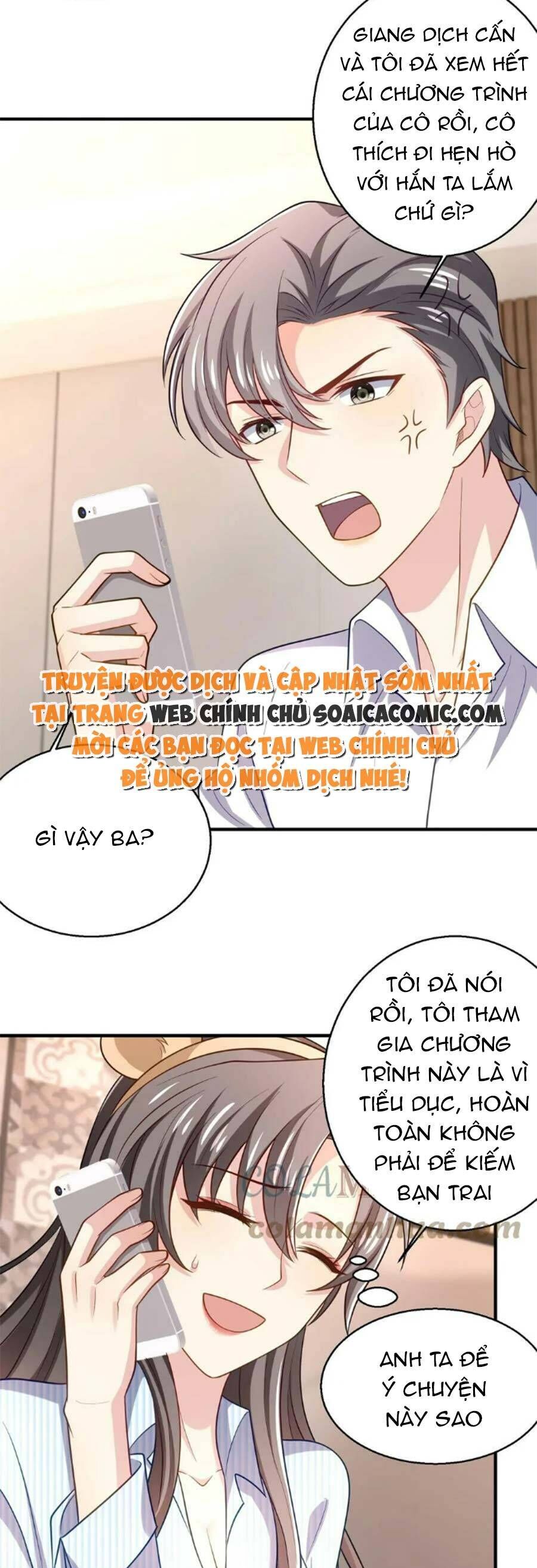 Bệnh Kiều Lệ Gia Được Ta Sủng Ái Nên Kiêu Chapter 38 - Trang 2