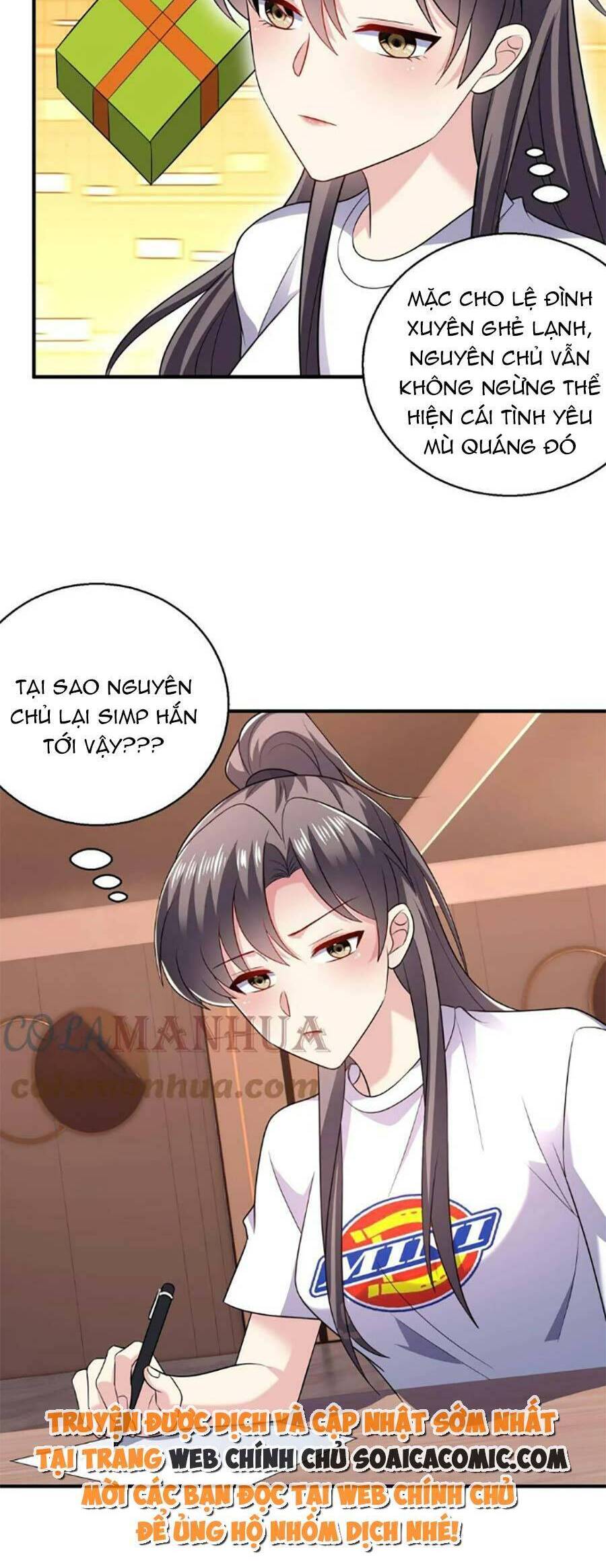 Bệnh Kiều Lệ Gia Được Ta Sủng Ái Nên Kiêu Chapter 35 - Trang 2