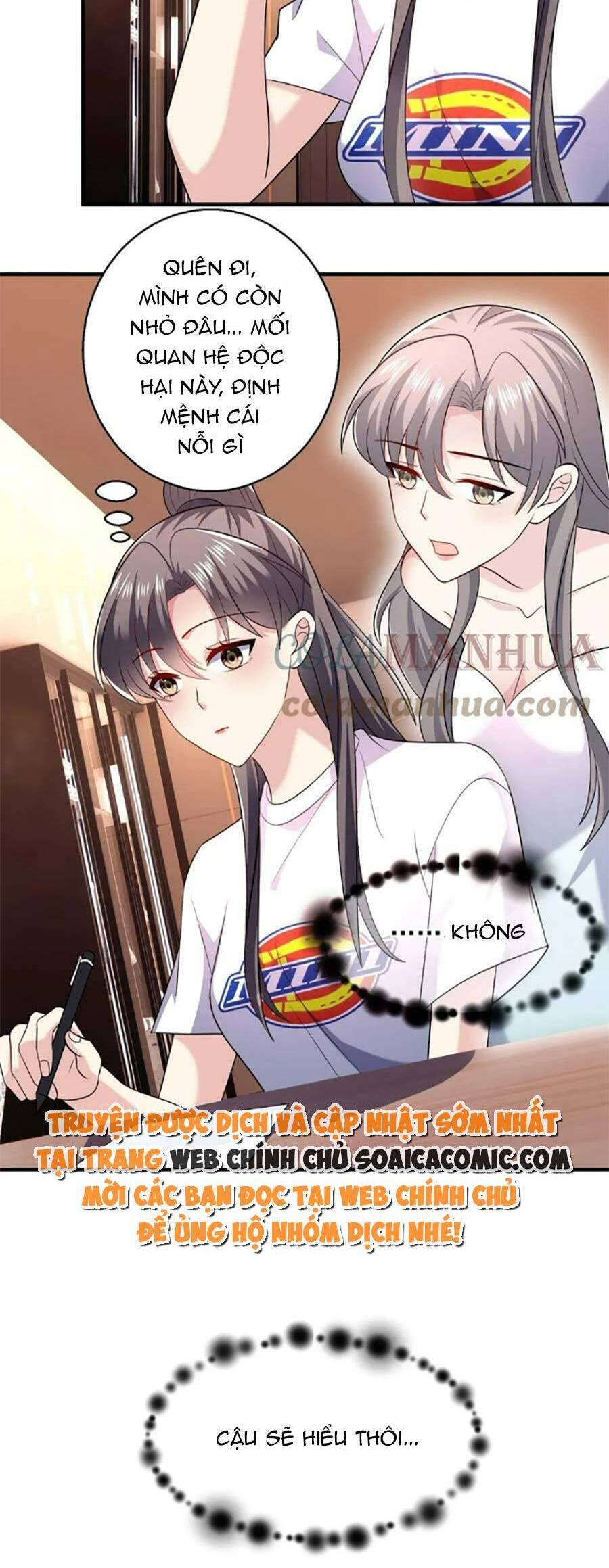 Bệnh Kiều Lệ Gia Được Ta Sủng Ái Nên Kiêu Chapter 35 - Trang 2