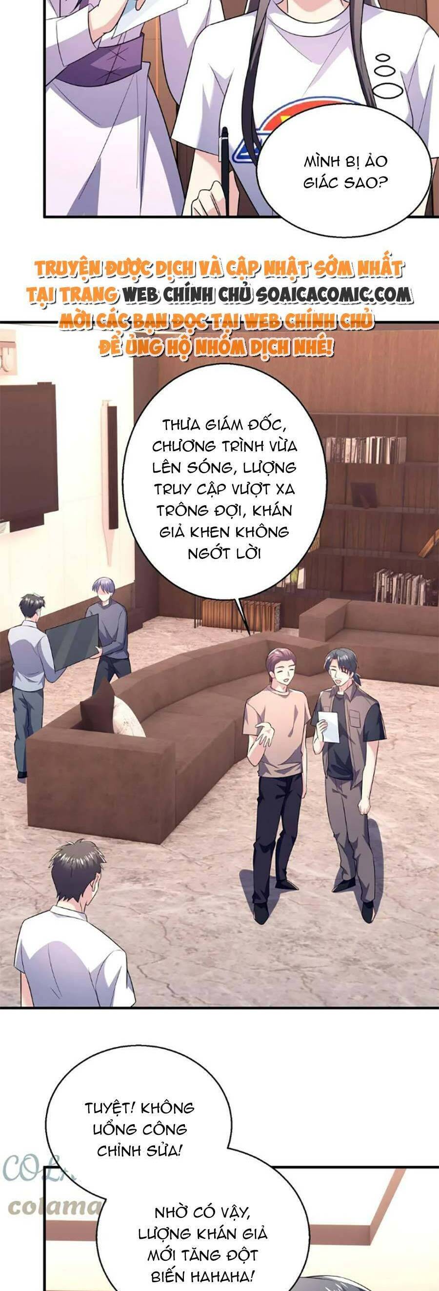 Bệnh Kiều Lệ Gia Được Ta Sủng Ái Nên Kiêu Chapter 35 - Trang 2