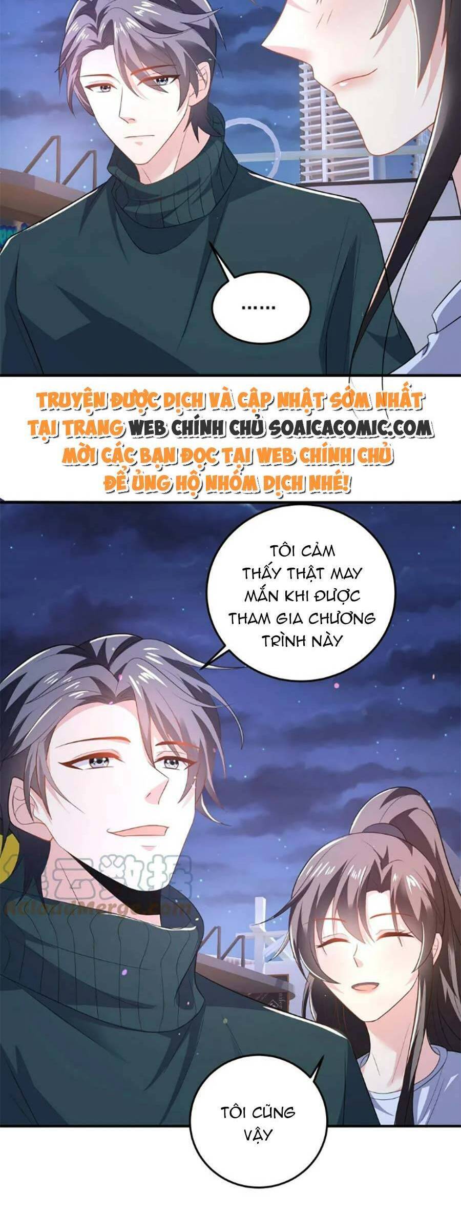 Bệnh Kiều Lệ Gia Được Ta Sủng Ái Nên Kiêu Chapter 32 - Trang 2