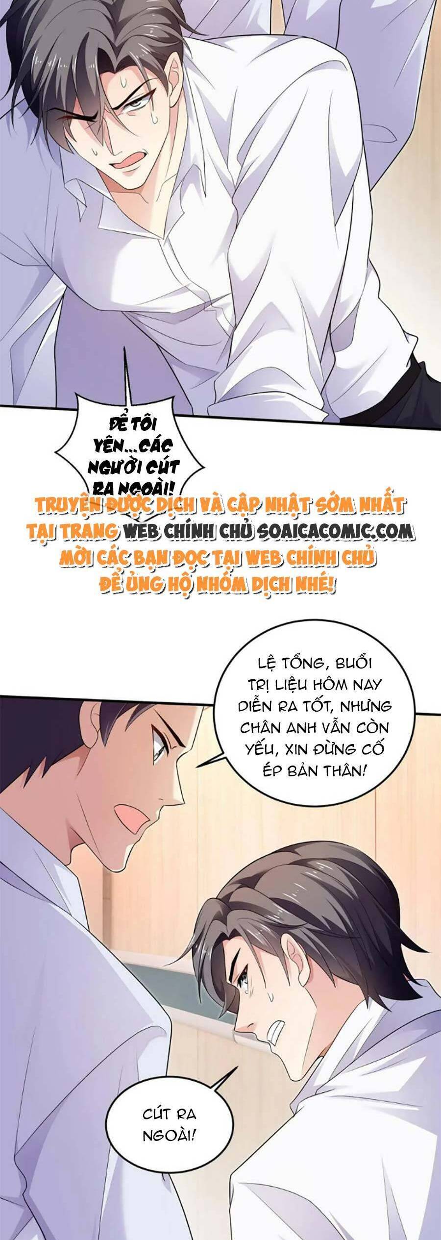 Bệnh Kiều Lệ Gia Được Ta Sủng Ái Nên Kiêu Chapter 32 - Trang 2