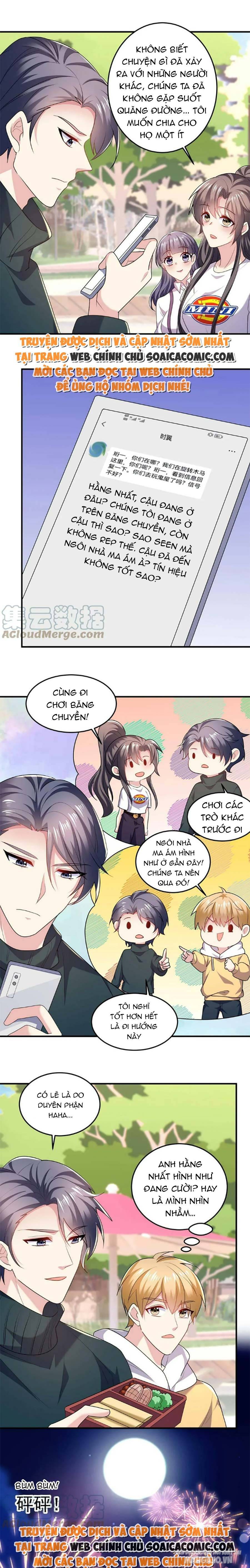 Bệnh Kiều Lệ Gia Được Ta Sủng Ái Nên Kiêu Chapter 31 - Trang 2