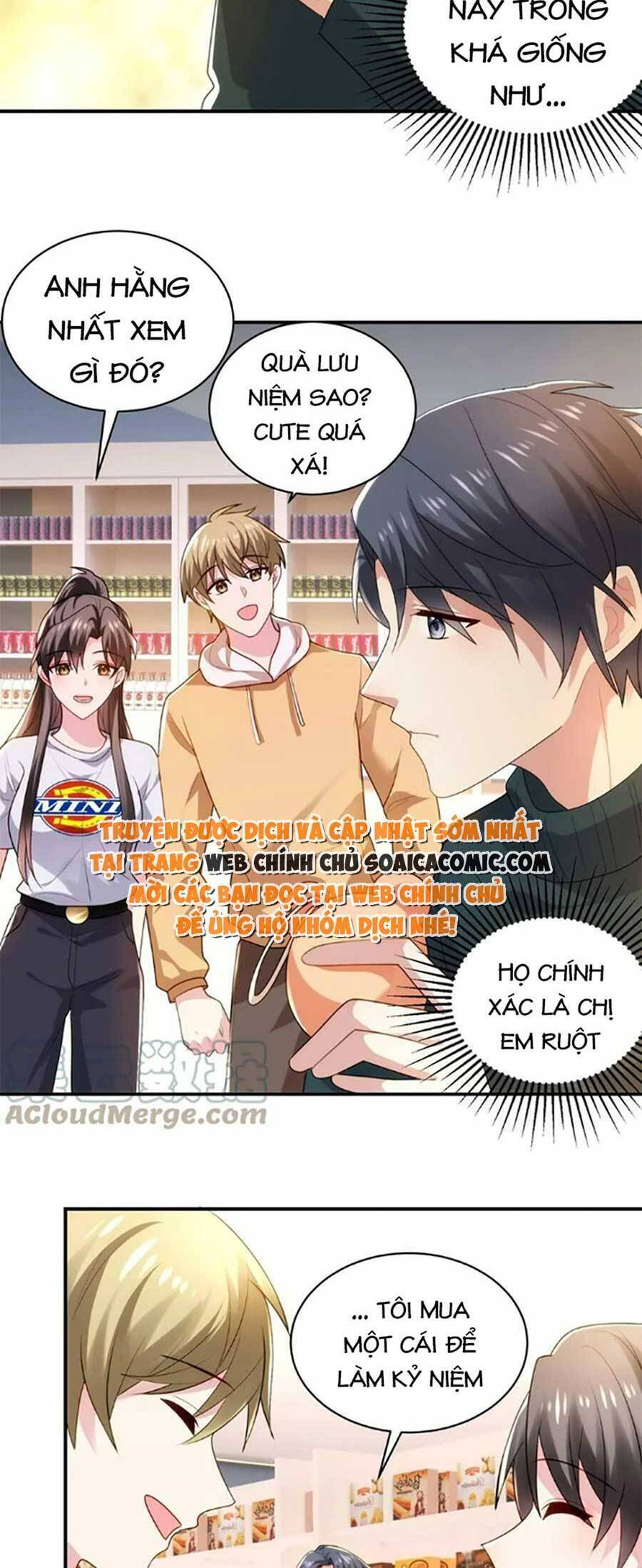 Bệnh Kiều Lệ Gia Được Ta Sủng Ái Nên Kiêu Chapter 29 - Trang 2