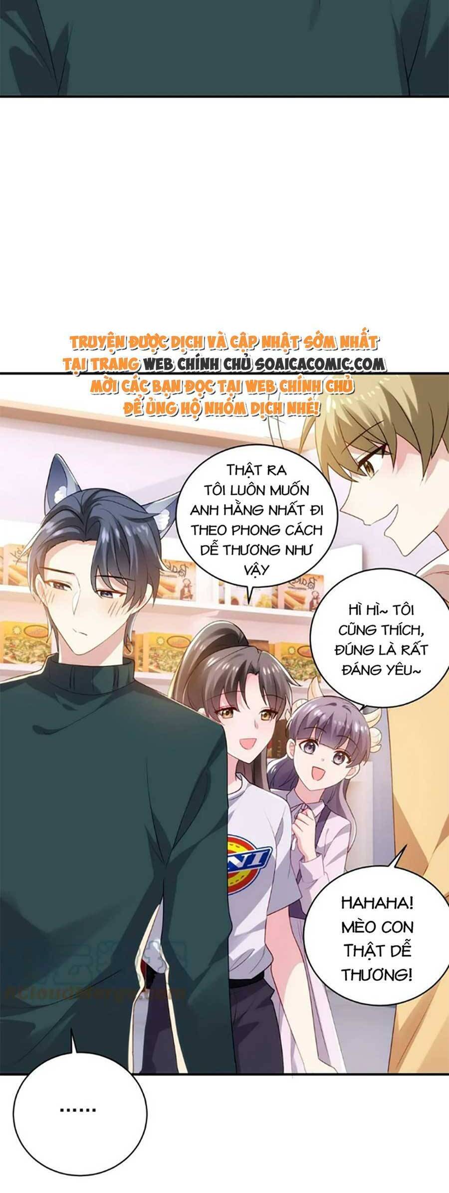 Bệnh Kiều Lệ Gia Được Ta Sủng Ái Nên Kiêu Chapter 29 - Trang 2