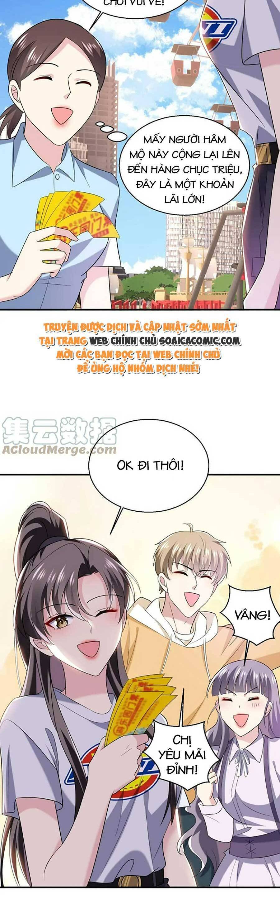 Bệnh Kiều Lệ Gia Được Ta Sủng Ái Nên Kiêu Chapter 27 - Trang 2