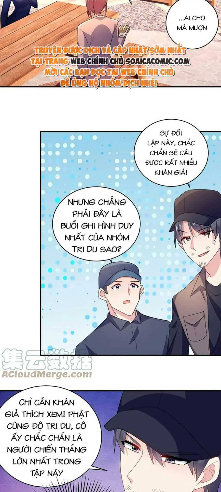 Bệnh Kiều Lệ Gia Được Ta Sủng Ái Nên Kiêu Chapter 25 - Trang 2