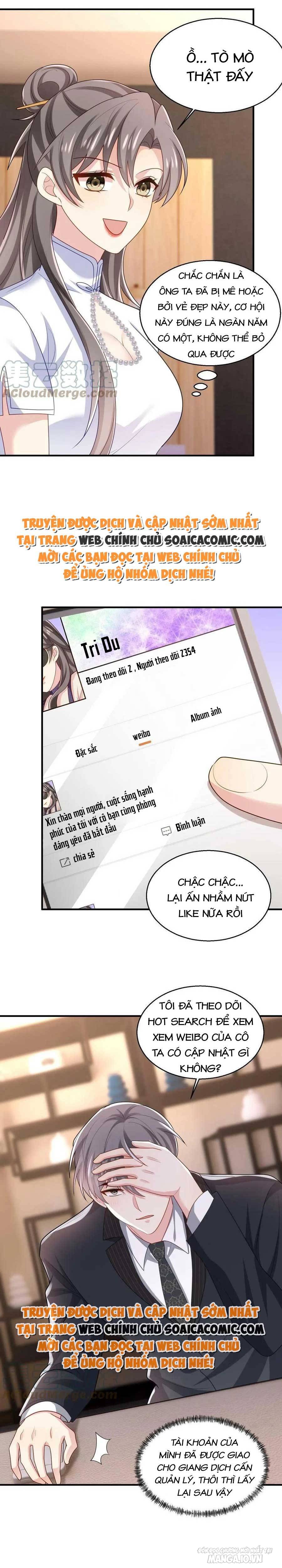 Bệnh Kiều Lệ Gia Được Ta Sủng Ái Nên Kiêu Chapter 18 - Trang 2