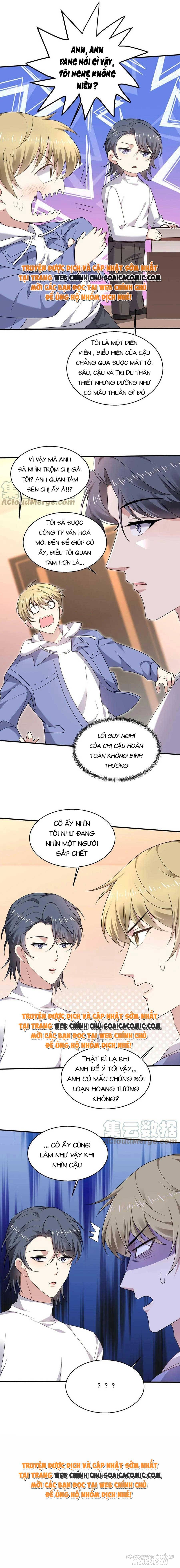 Bệnh Kiều Lệ Gia Được Ta Sủng Ái Nên Kiêu Chapter 17 - Trang 2