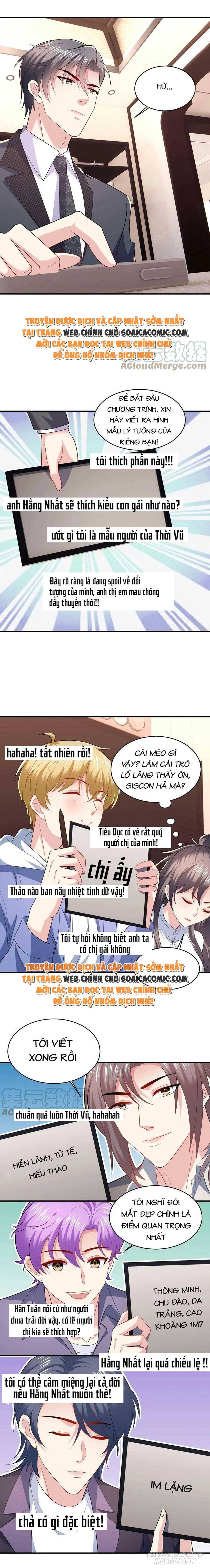 Bệnh Kiều Lệ Gia Được Ta Sủng Ái Nên Kiêu Chapter 15 - Trang 2