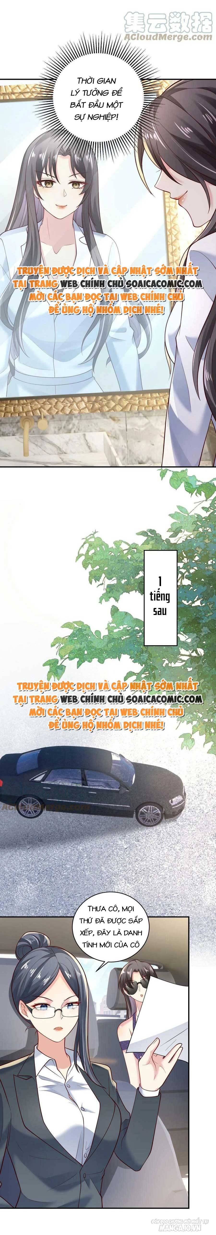 Bệnh Kiều Lệ Gia Được Ta Sủng Ái Nên Kiêu Chapter 13 - Trang 2