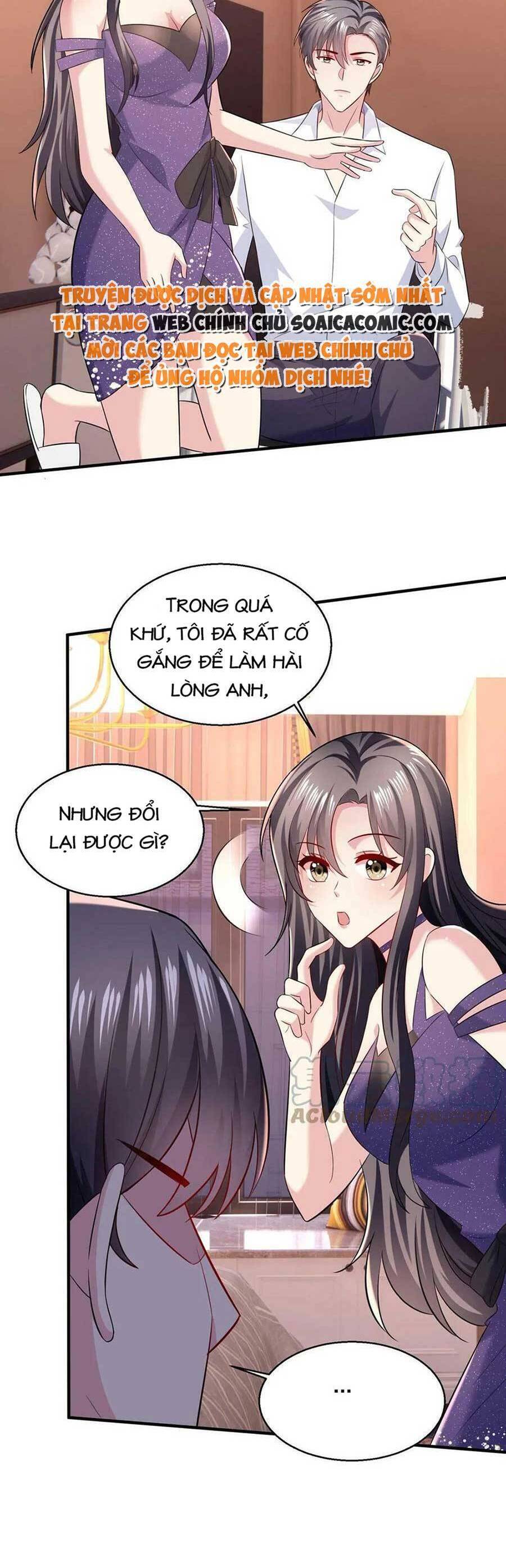 Bệnh Kiều Lệ Gia Được Ta Sủng Ái Nên Kiêu Chapter 11 - Trang 2