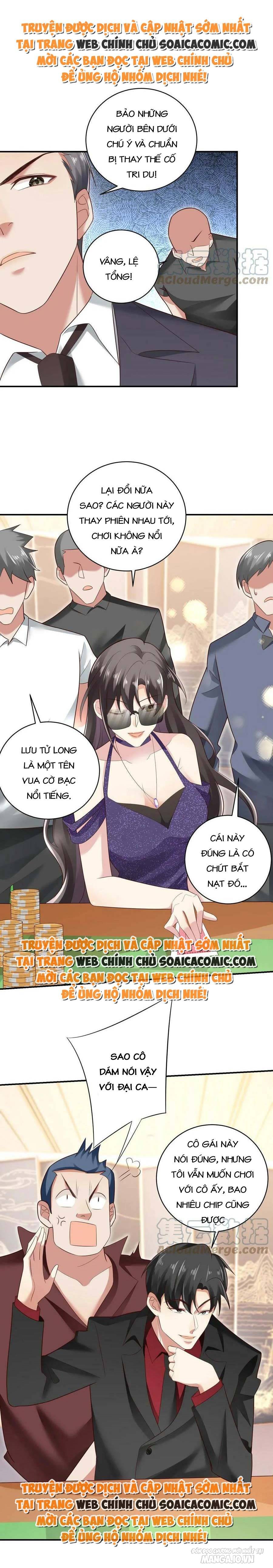 Bệnh Kiều Lệ Gia Được Ta Sủng Ái Nên Kiêu Chapter 5 - Trang 2