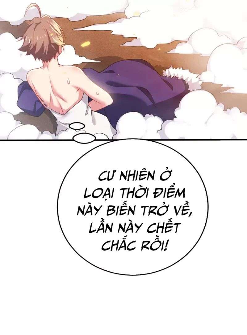 Bị Bắt Trở Thành Vô Địch Thánh Nữ Chapter 27 - Trang 2