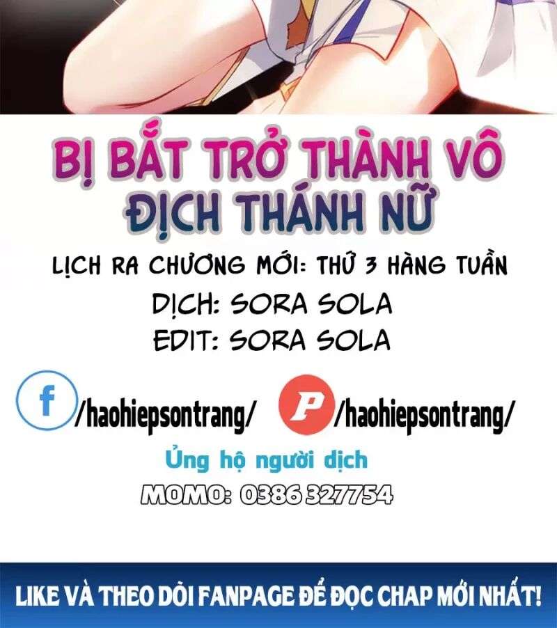 Bị Bắt Trở Thành Vô Địch Thánh Nữ Chapter 23 - Trang 2