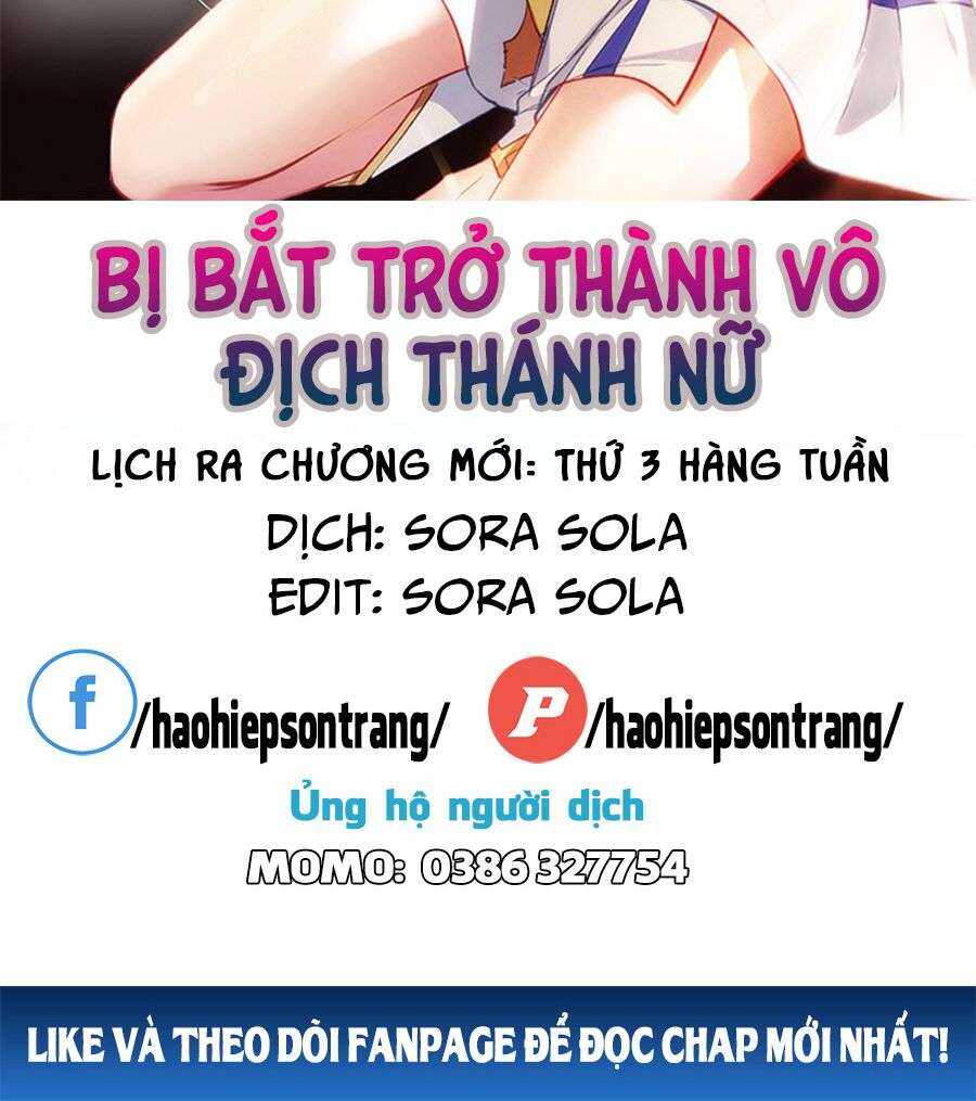 Bị Bắt Trở Thành Vô Địch Thánh Nữ Chapter 19 - Trang 2