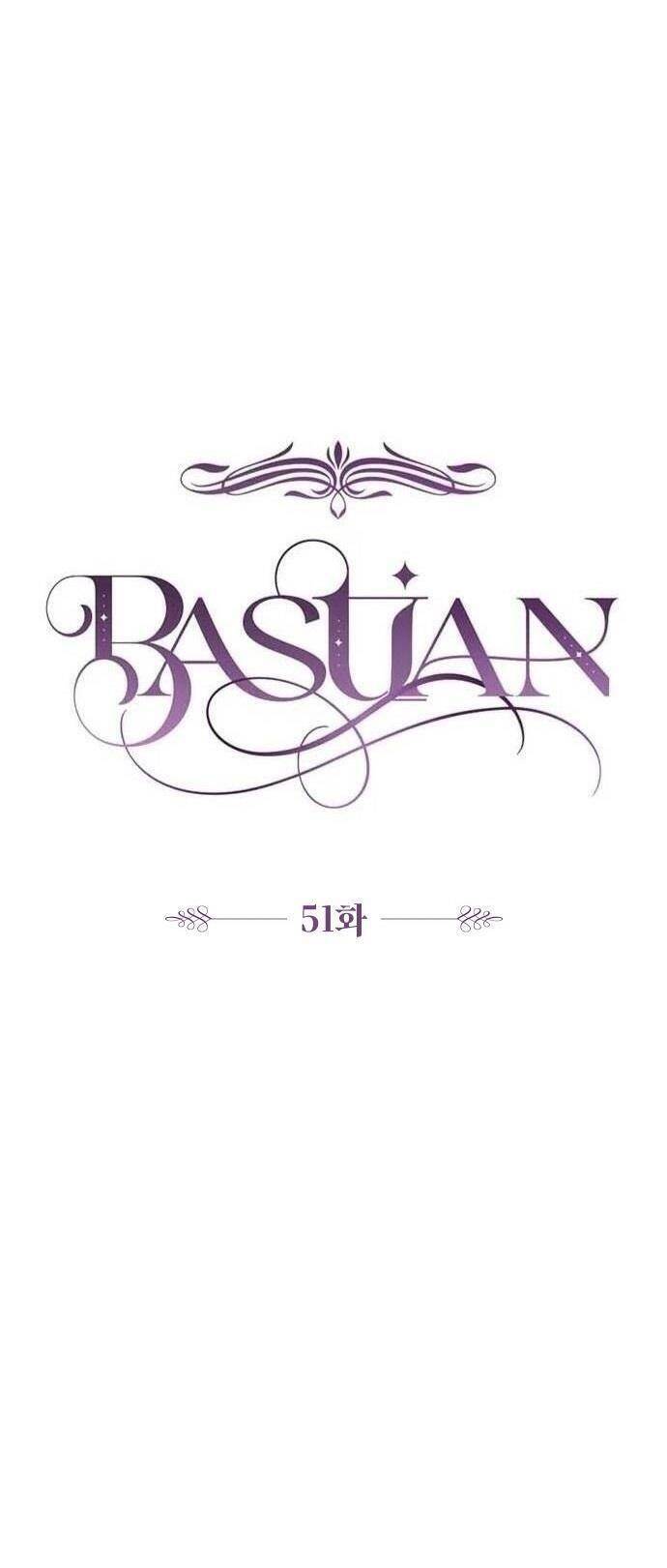 Bastian Chapter 51 - Trang 2