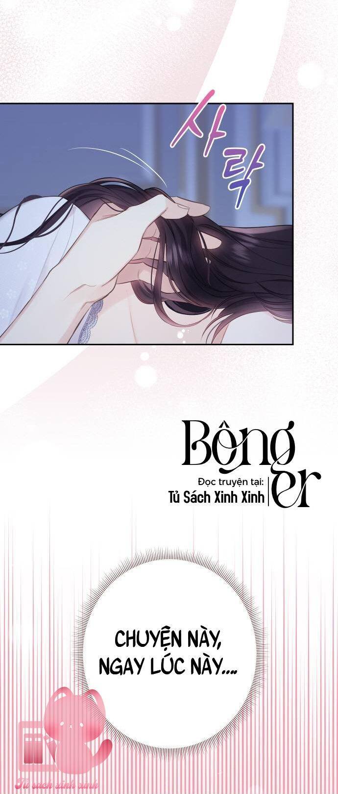 Bastian Chapter 40 - Trang 2