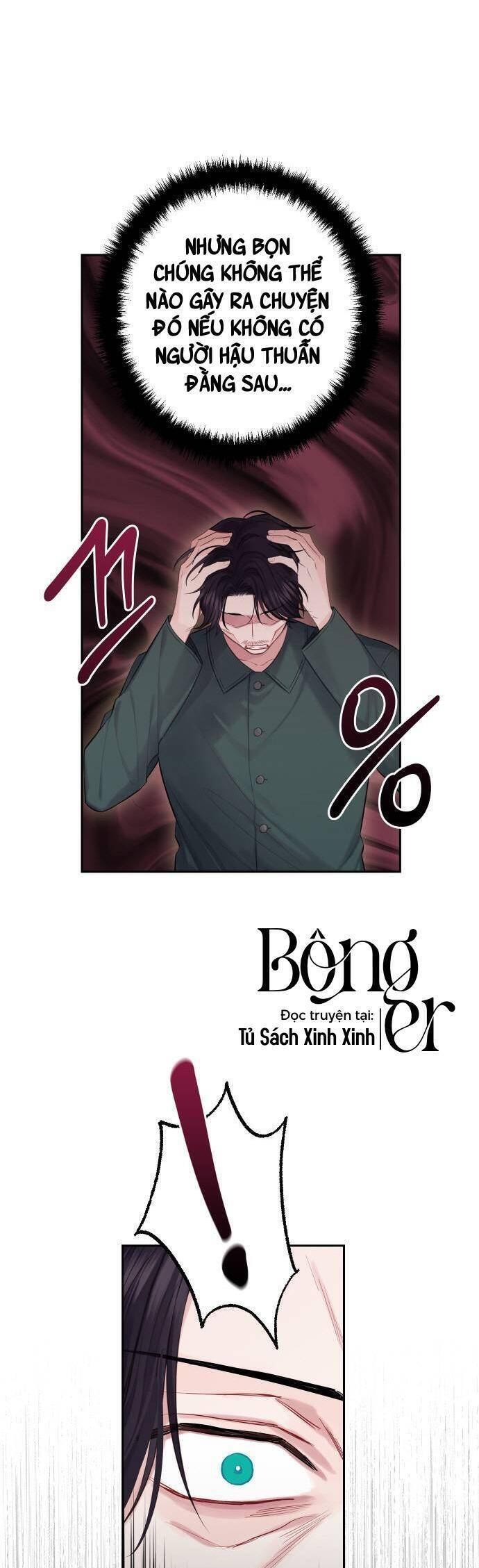 Bastian Chapter 40 - Trang 2