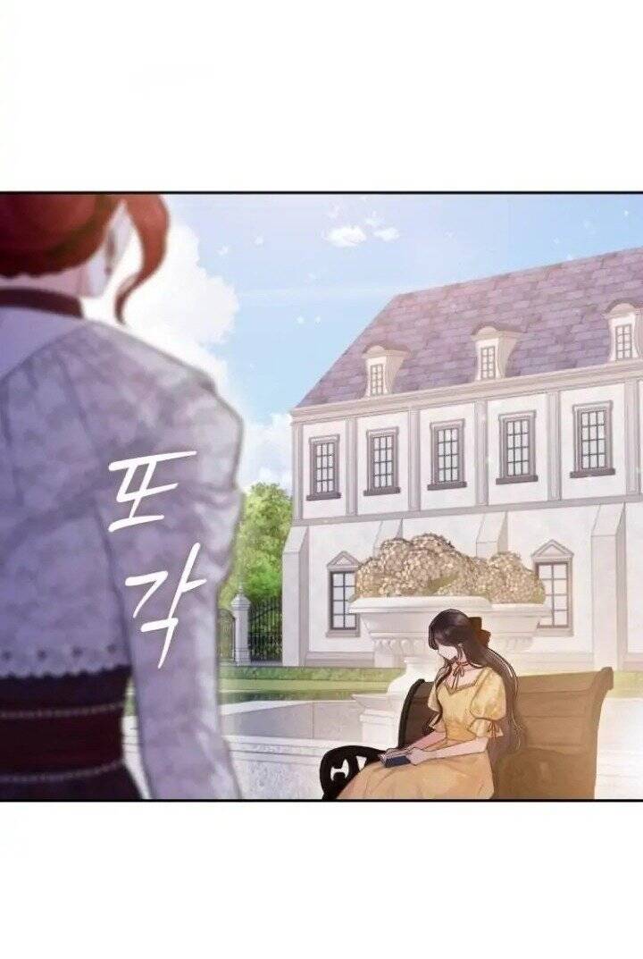 Bastian Chapter 35 - Trang 2