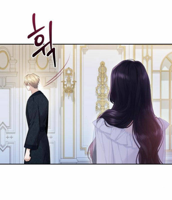 Bastian Chapter 28.2 - Trang 2