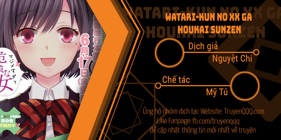 Watari-Kun No Xx Ga Houkai Sunzen Chapter 75 - Trang 2