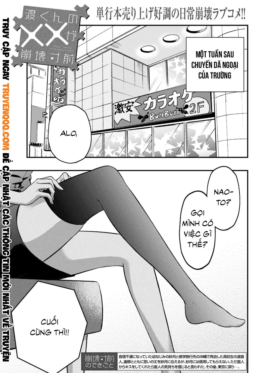 Watari-Kun No Xx Ga Houkai Sunzen Chapter 73 - Trang 2