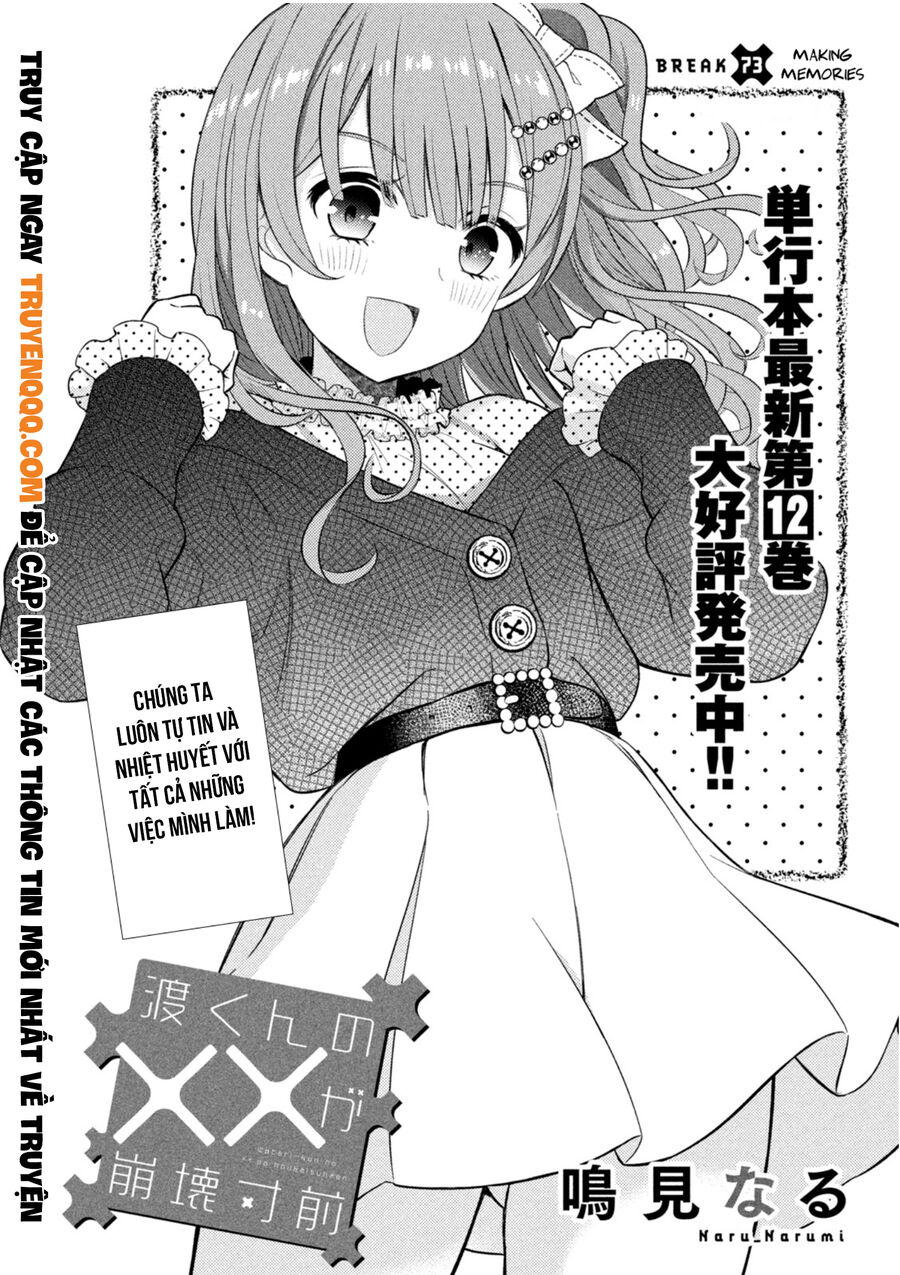 Watari-Kun No Xx Ga Houkai Sunzen Chapter 73 - Trang 2