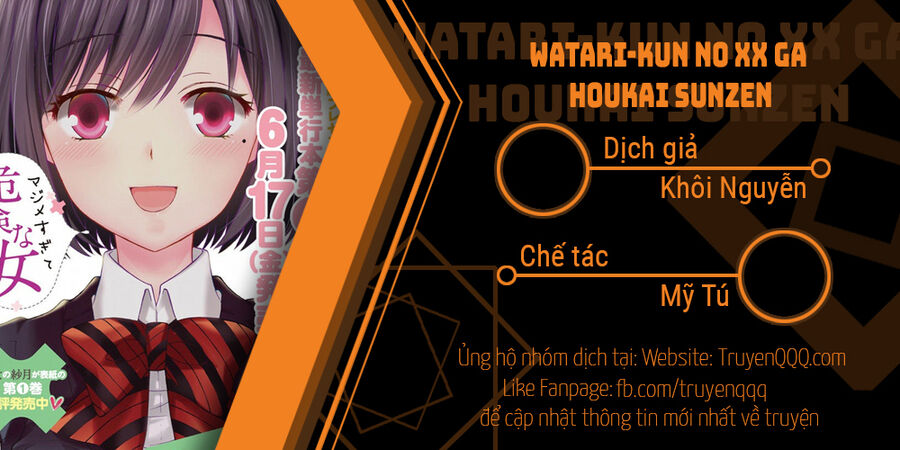 Watari-Kun No Xx Ga Houkai Sunzen Chapter 72.5 - Trang 2