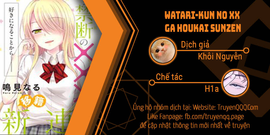 Watari-Kun No Xx Ga Houkai Sunzen Chapter 68.5 - Trang 2