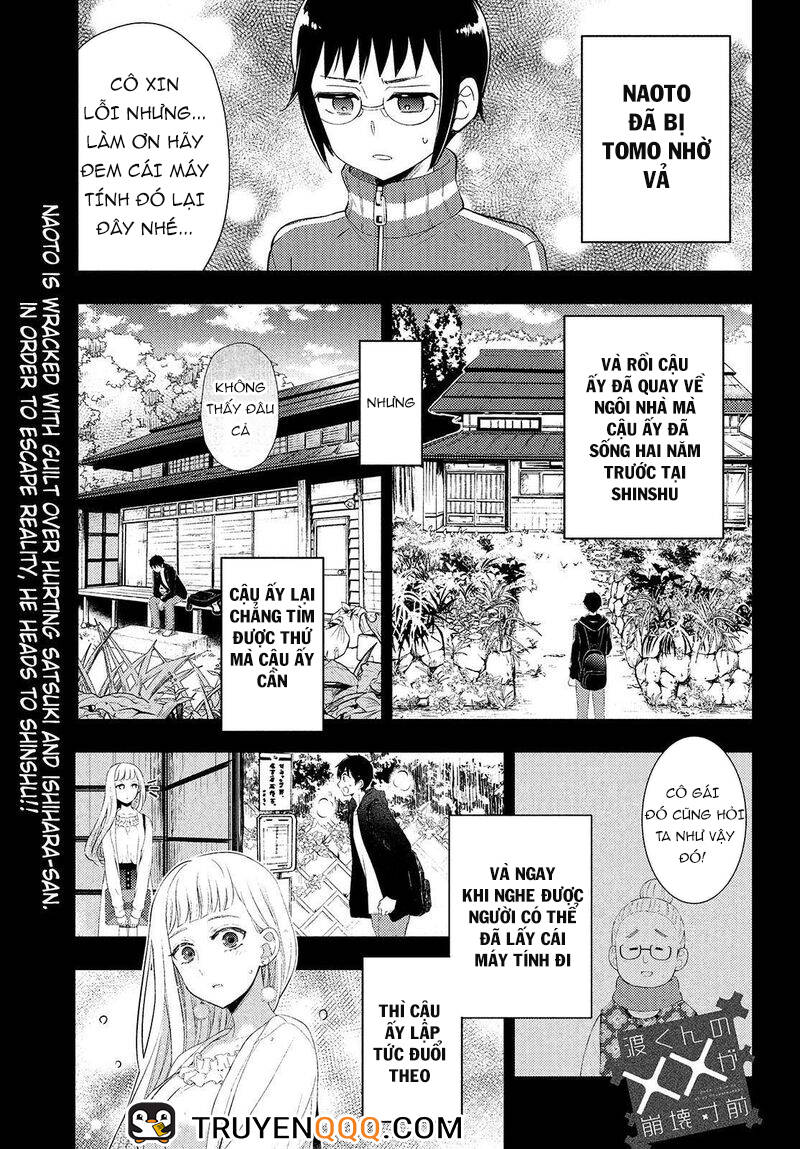 Watari-Kun No Xx Ga Houkai Sunzen Chapter 65 - Trang 2