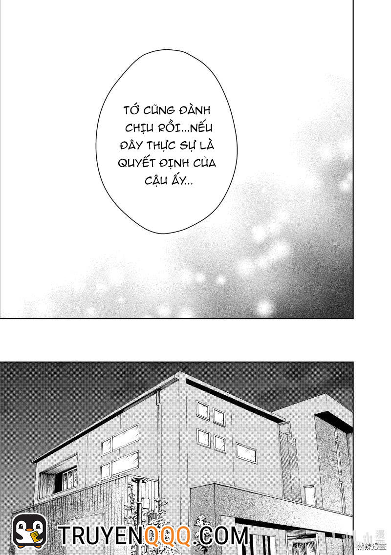 Watari-Kun No Xx Ga Houkai Sunzen Chapter 63.5 - Trang 2