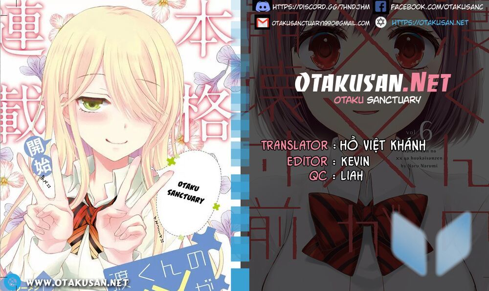 Watari-Kun No Xx Ga Houkai Sunzen Chapter 54 - Trang 2