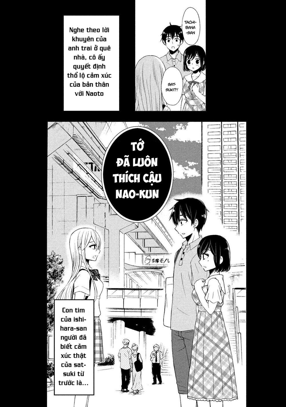 Watari-Kun No Xx Ga Houkai Sunzen Chapter 52 - Trang 2