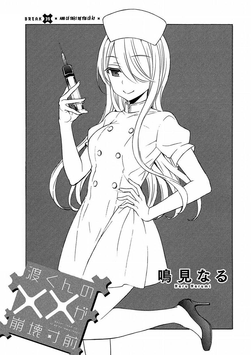 Watari-Kun No Xx Ga Houkai Sunzen Chapter 42 - Trang 2