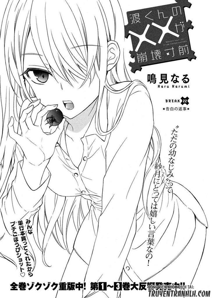 Watari-Kun No Xx Ga Houkai Sunzen Chapter 25 - Trang 2