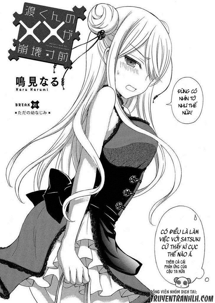 Watari-Kun No Xx Ga Houkai Sunzen Chapter 24 - Trang 2