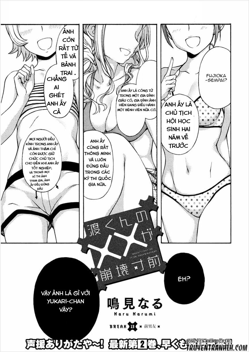 Watari-Kun No Xx Ga Houkai Sunzen Chapter 16 - Trang 2