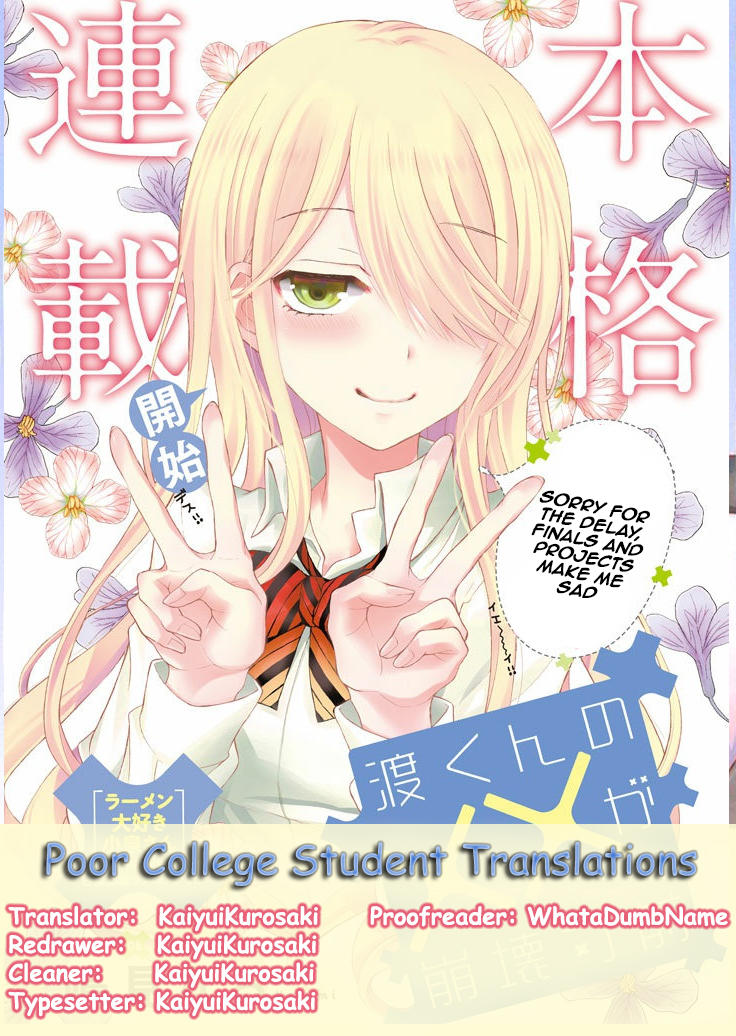 Watari-Kun No Xx Ga Houkai Sunzen Chapter 13 - Trang 2